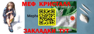 jwh Партизанск