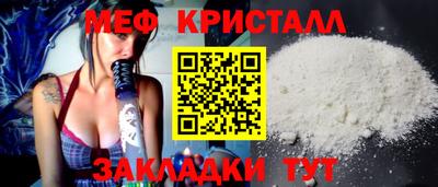 mix Нягань