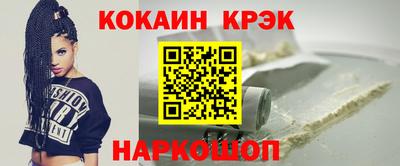 первитин Пенза