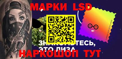 амф Обь