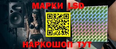 jwh Партизанск