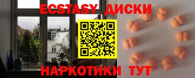 mix Нягань