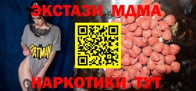 mix Нягань