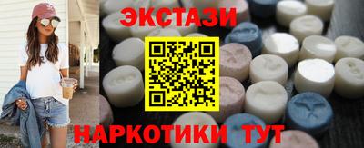 mix Нягань