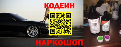 mix Нягань