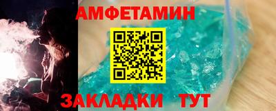 mix Нягань