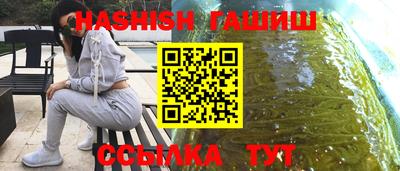 jwh Партизанск