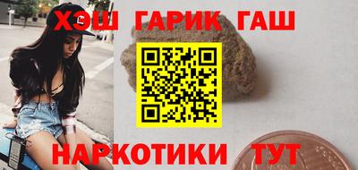 mix Нягань