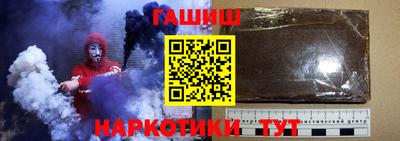 mix Нягань
