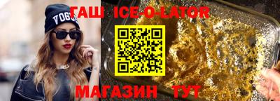 амф Обь